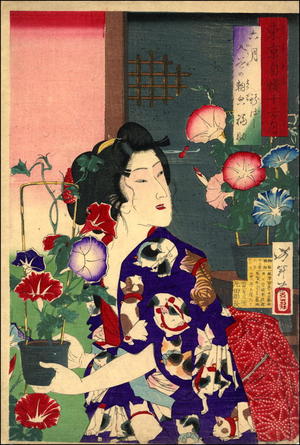 Tsukioka Yoshitoshi: June - Japanese Art Open Database