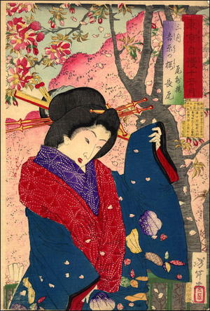 Tsukioka Yoshitoshi: March- Beauty Nagao - Japanese Art Open Database