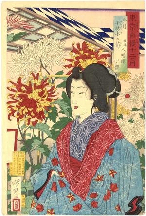 Tsukioka Yoshitoshi: September - Japanese Art Open Database