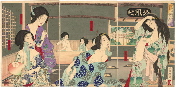 Tsukioka Yoshitoshi: Summer- Women bathing at Daishoro in Nezu - Japanese Art Open Database