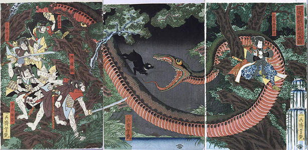 Utagawa Yoshitsuya: Yorimitsu Breaks Hakamadare's Magical Spell and Captures Him - Japanese Art Open Database