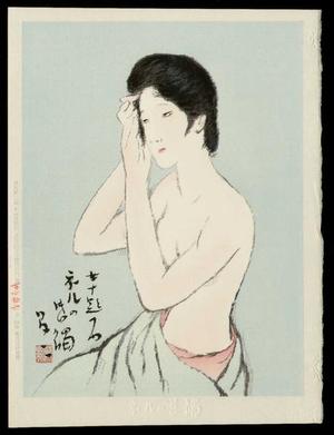 竹久夢二: Sprucing Up — Neru no Kanshoku - Japanese Art Open Database