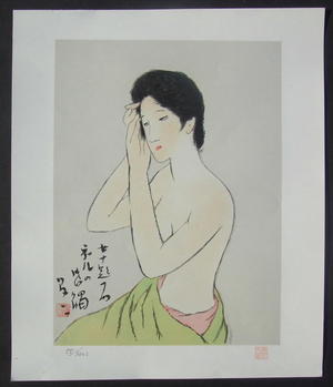 Takehisa Yumeji: Sprucing Up — Neru no Kanshoku - Japanese Art Open Database