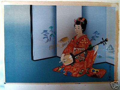 Yurimoto Keiko: Shamisen - Japanese Art Open Database