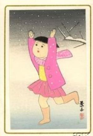 Yurimoto Keiko: Girl in Snow - Japanese Art Open Database