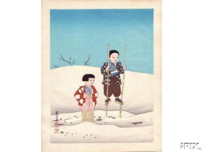 Yurimoto Keiko: Untitled, Stilts in Snow - Japanese Art Open Database