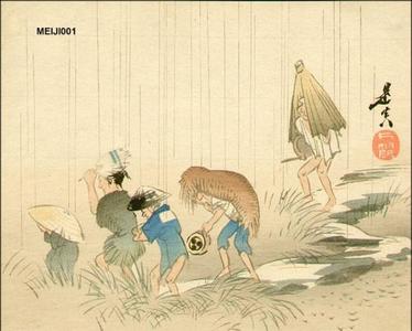 Shibata Zeshin: Figures in the rain - Japanese Art Open Database