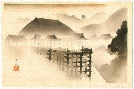 Zhao Haipeng: Kiyomizu Temple in the Mist - Japanese Art Open Database