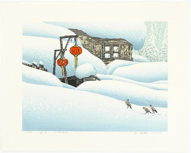 Zhao Haipeng: Snow Town - Japanese Art Open Database