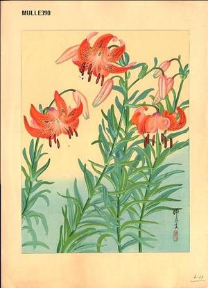 Zuigetsu Ikeda: Tiger lilies - Japanese Art Open Database