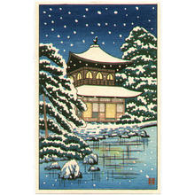 Aoyama Masaharu: Kinkakuji In Snow - Japanese Art Open Database