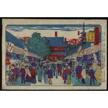 Arakawa Fujihyoe: busy shopping district - Japanese Art Open Database