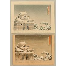 Asada Benji: Matsue Castle - Japanese Art Open Database