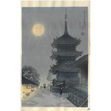 Asada Benji: Pagoda of Kiyomizu Temple - Japanese Art Open Database