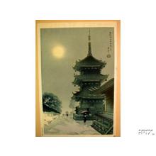 Asada Benji: Pagoda of Kiyomizu Temple - Japanese Art Open Database