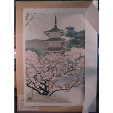 Asada Benji: Springtime at Ninnaji Temple - Japanese Art Open Database