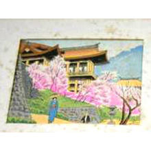 Fujishima Takeji: Spring - Kiyomizu Temple - Japanese Art Open Database