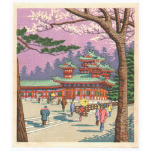 Fujishima Takeji: Heian Shrine - Japanese Art Open Database
