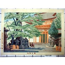 藤島武二: Kasuga Jinjya — 春日神社 - Japanese Art Open Database