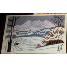 Fujishima Takeji: Unknown Snow Scene- Joshinetsu series - Japanese Art Open Database