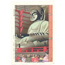 Fujishima Takeji: Big Buddha of Todaiji Temple, Nara - Japanese Art Open Database