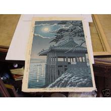 Fujishima Takeji: Moonlight In Wakanoura, Wakayama - Japanese Art Open Database