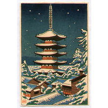 藤島武二: Moonlight In Yasaka Pagoda - Japanese Art Open Database