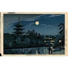 藤島武二: Moonlight in Sarusawa Pond, Nara - Japanese Art Open Database