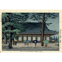 Fujishima Takeji: Rain in Sanjyusangendo Temple, Kyoto - Japanese Art Open Database