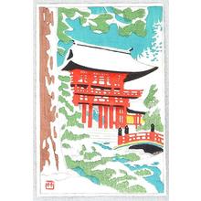 Fujishima Takeji: Red Gate in Snow - Japanese Art Open Database