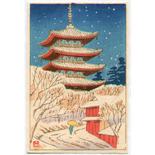 藤島武二: Red Pagoda in Snow - Japanese Art Open Database