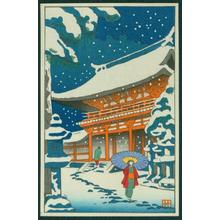 Fujishima Takeji: Red Temple Gate - Japanese Art Open Database