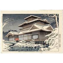 藤島武二: Snow at Hiunkaku, Nishihonganji Temple, Kyoto - Japanese Art Open Database