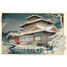 Fujishima Takeji: Snow at Hiunkaku, Nishihonganji Temple, Kyoto - Japanese Art Open Database