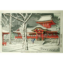 Fujishima Takeji: Snow at Iwashimizu-Hachiman Shrine, Kyoto - Japanese Art Open Database