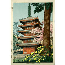 藤島武二: Spring in Daigoji Temple - Japanese Art Open Database