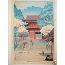 Fujishima Takeji: Spring in Kurama Temple - Japanese Art Open Database