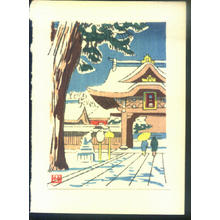 Fujishima Takeji: Temple gate in snow - Japanese Art Open Database