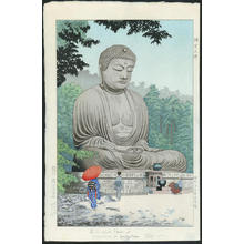 藤島武二: The Buddhist Statue at Kamakura in Springtime - Japanese Art Open Database
