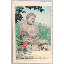Fujishima Takeji: The Buddhist Statue at Kamakura in Springtime - Japanese Art Open Database
