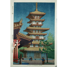 藤島武二: Twilight in Yakushiji Temple - Japanese Art Open Database