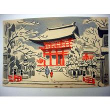 藤島武二: Kasuga Shrine - Japanese Art Open Database