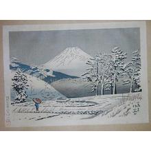 藤島武二: Mt Fuji from Koizumi - Japanese Art Open Database