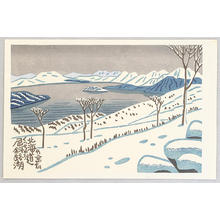 藤島武二: Hokkaido Kussharoko — 北海道屈斜路湖 - Japanese Art Open Database