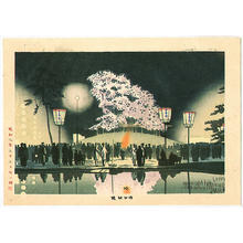 Fujishima Takeji: Cherry Blossoms at Maruyama Park — 円山夜桜 - Japanese Art Open Database