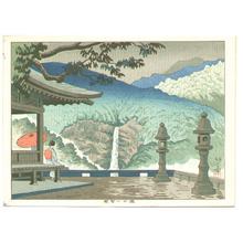 Fujishima Takeji: Nachi Waterfall — Nachi no Taki - Japanese Art Open Database