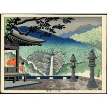 Fujishima Takeji: Nachi Waterfall — Nachi no Taki - Japanese Art Open Database