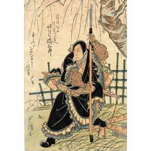 日本版画 "The actor Arashi Kikusaburo II in character wearing armour" 由 Ashiaki 创作