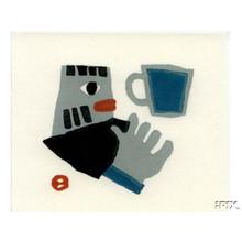 Azechi Umetaro: A Man With A Coffee Cup - Japanese Art Open Database