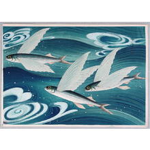 大野麦風: Flying fish- Tobiuo — トビウオ - Japanese Art Open Database